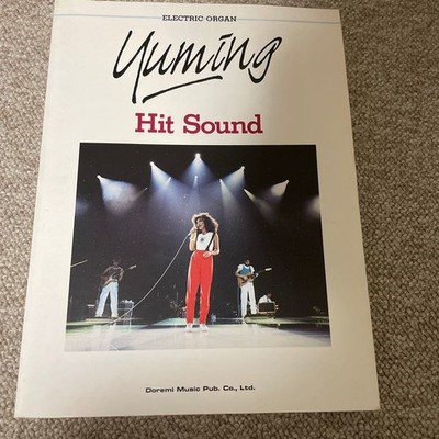 Yumi Matsutoya Electric Organ Hit Sound 1000 Used Key Instrument