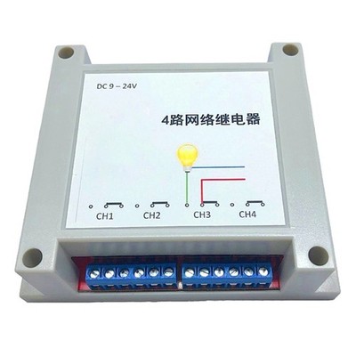 4-Channel Relay Module Board Ethernet Relay Networks Switch Controller Module