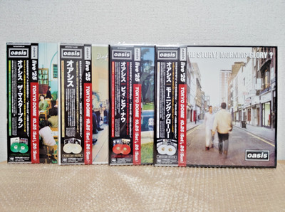 Oasis Color Vinyl Set of 4 Morning Glory Be Here Now Definitely Maybe Masterplan
