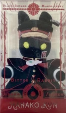 Black Butler Black Label Bitter Rabbit Mini Toilet-Bound Hanako-kun Plush doll