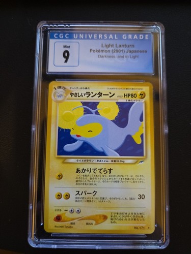 💎⚡️Light Lanturn No. 171 Pokemon (2001) Japanese Darkness, And Light CGC 9🧨