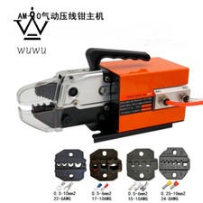 1.3T Terminal Crimper Pliers with Dies Pneumatic Terminal Crimping Machine