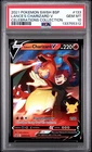 2021 POKEMON Celebrations SWSH LANCE'S CHARIZARD V Black Star Promo #133 PSA 10