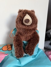 Jellycat Bizzlestomp Bear Brand New With Tags Christmas - Dust bag included 