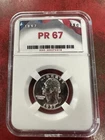 1957 25C Washington Quarter