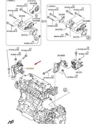 MAZDA 6 Sedan MK3 Engine Mounting NO.3 Rubber GHR939060A NEW GENUINE