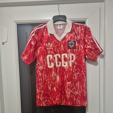 Adidas 1989-91 Soviet Union (CCCP) Home Fußballtrikot