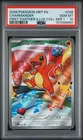 2026 POKEMON MEP EN-ME BLACK STAR PROMO #038 CHARMANDER PSA 10
