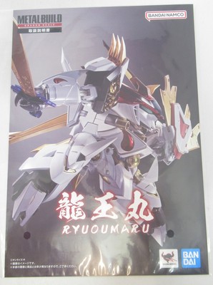 BANDAI - 【中古】未開封)L BUILD DRAGON SCALE 龍神丸[69][240069187027] BANDAI METAL BUILD DRAGON SCALE 魔神英雄伝ワタル 龍王丸 | eBay