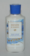 1 BATH BODY WORKS DENIM DAISIES LOTION CREAM HAND 8 OZ CITRUS SHEA VITAMIN E
