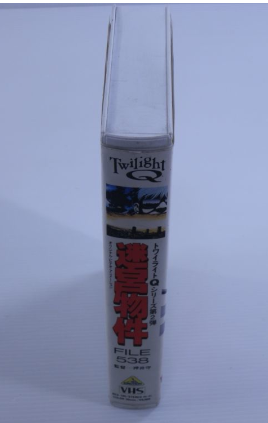(未使用･未開封品)Disraeli [VHS] 51ojjxjOO3L._SY200_QL15_.jpg