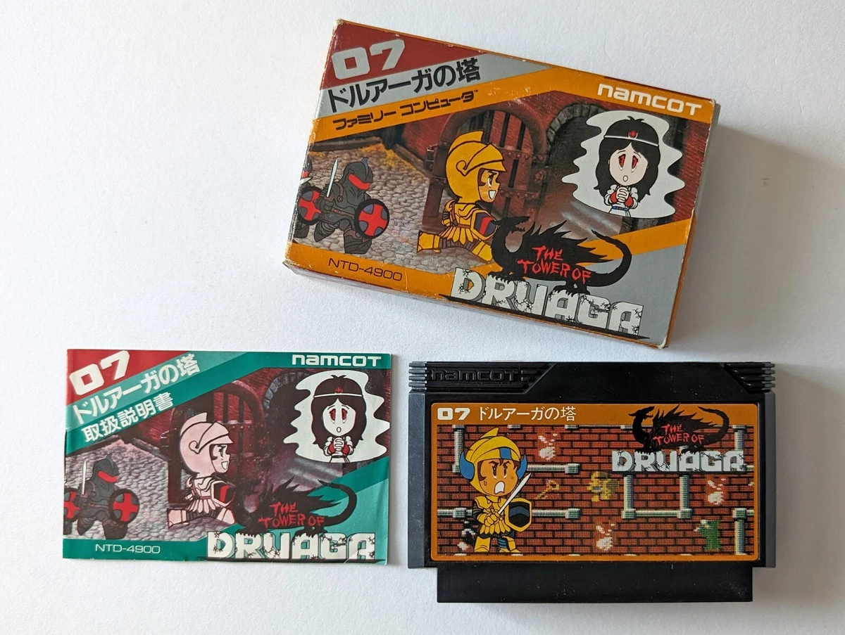 Namco 2024 nes games