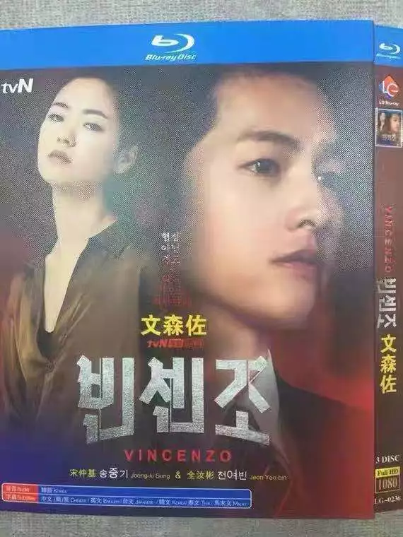 The witness korean movie eng sub sale