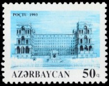 AZERBAIJAN 377 - Architecture "Government Buildings" (pb76318)