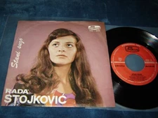 Rada Stojkovic - Stani Suzo 45/PS rare Yugoslavia picture sleeve Diskos EDK-5413
