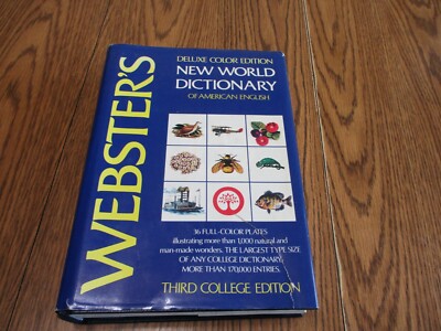 New World Dictionary of American English Third College Edition HC Deluxe Color 
