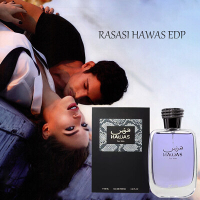 RASASI Hawas For Men - Eau de Parfum Spray 100ML (3.4 Oz) BRAND NEW SEALED BOX
