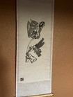 Beautiful Rice Paper art work on a scroll format the pattern is of fish — photo 3