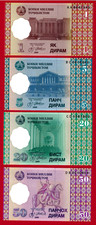 Tajikistan 1999  UNC Notes - 1 (P-10), 5 (P-11), 20 (P-12), & 50 Diram (Pick-13)