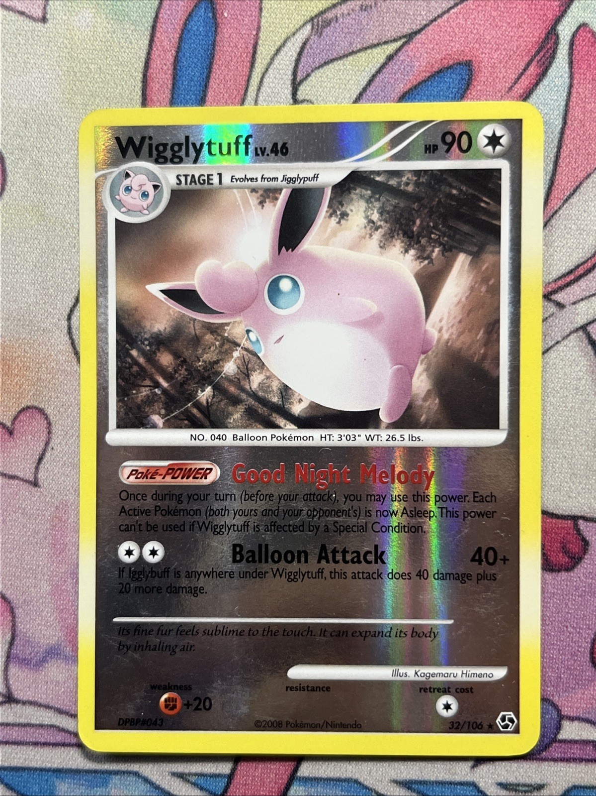 Wigglytuff | 32/106 | Great Encounters | 2008 Pokemon Card | Reverse Holo | LP