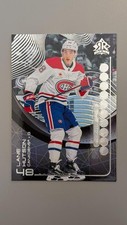 2024-25 Upper Deck Extended Series Triple Dim...