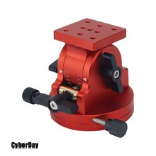 Latitude Adjustment Base Astronomical Accessory for Equatorial Mount
