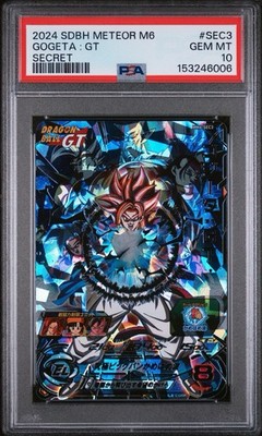 2024 SUPER DRAGON BALL HEROES METEOR MISSION 6 #SEC3 GOGETA : GT SECRET PSA 10