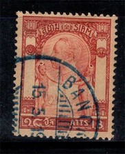 Thaïlande 1905 Mi. 59 Oblitéré 100% 24 A, King Chulalongkorn, célébrités