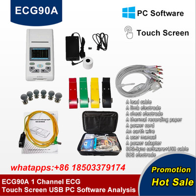 12-Channel ECG/EKG Machine Electrocardiograph, PC software, Touch Screen