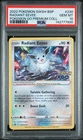 PSA 10 RADIANT EEVEE SWSH230 BLACK STAR PROMO POKEMON GO COLLECTION ✨