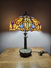 Vintage Tiffany Style Table Lamp Stained Glass Mosaic Design 20" Tall 14" Shade!