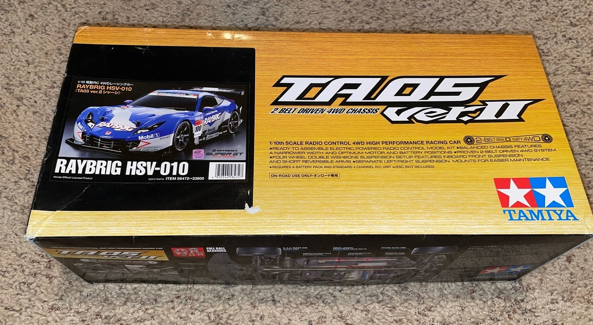 58472 Tamiya Raybrig HSV-010 TA05 ver. II (V2) - Empty Kit Box