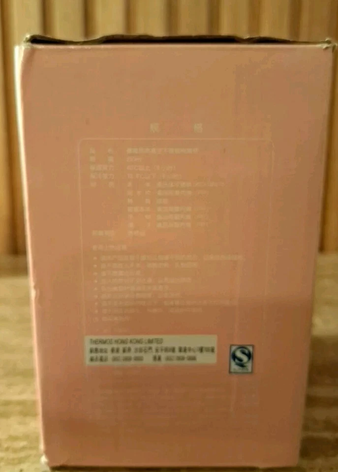 Copo térmico Foogo isolamento a vácuo aço inoxidável 8 oz novo na caixa - Imagem 3 de 4