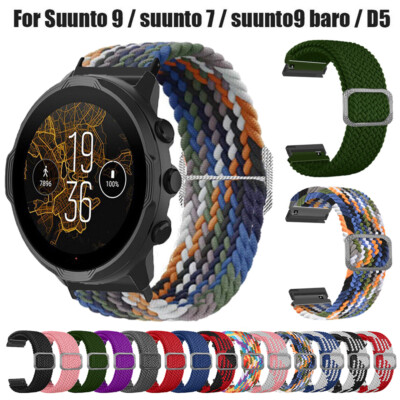 For Suunto 7/9 Baro/D5/D5i/Spartan Braided Nylon Strap Band Watch Wristband