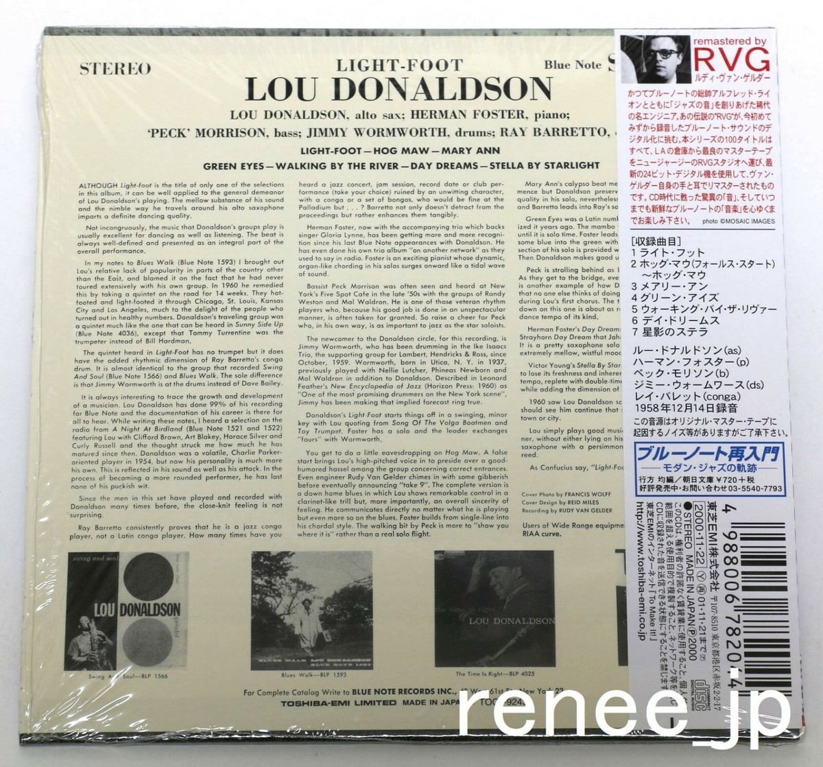 LOU DONALDSON / Light Foot JAPAN Mini LP BLUE NOTE CD w/OBI TOCJ