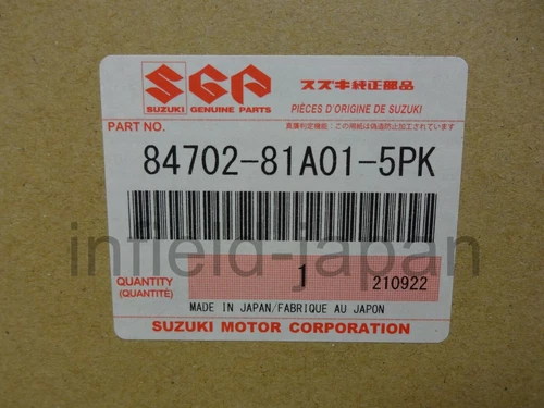 Suzuki Jimny Genuine door mirror Passenger's black JB23 1 ~ 3 type F/S