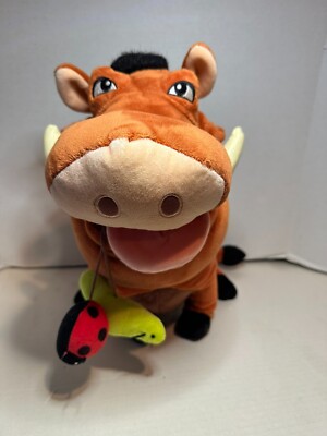 Disney Store The Lion King 14'' Tall Pumbaa Plush Soft Stuffed Animal Toy Brown