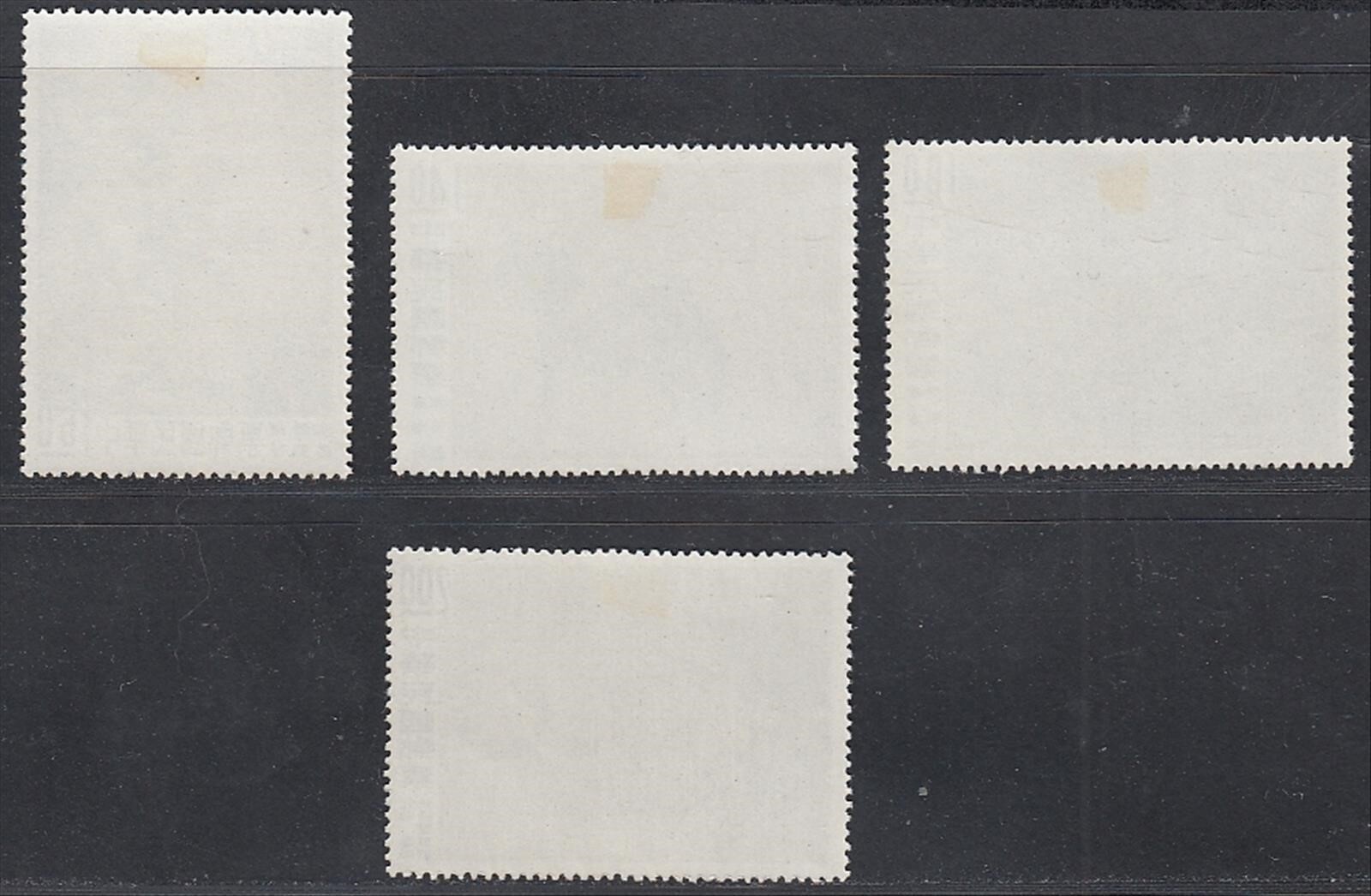 Taiwan 1960 Mint hinged stamps (MH). Mi Nr. 366/369....... (VG) MV