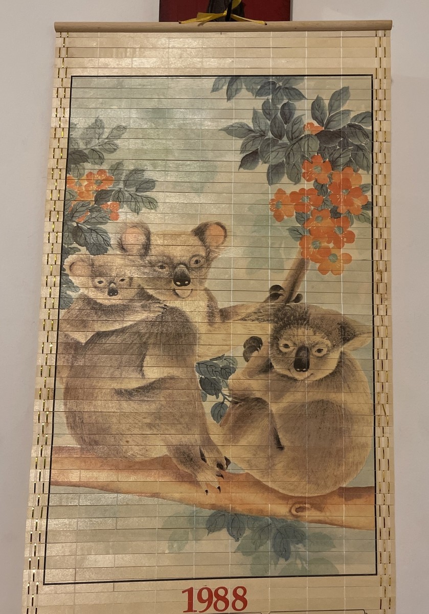 Vintage Bamboo Roll Up 1988 Koala Bear Long Wall Calendar Made In Taiwan! M  | eBay