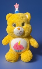 Care Bears Singing Talking BIRTHDAY Bear Yellow Walmart Exclusive Lights Up Cake