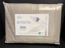 100% Bamboo-Derived Bed Sheet Set; FULL; Sand; 18” Deep Pocket; Hotel Sheets Dir