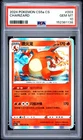 2024 POKEMON SIMPLIFIED CHINESE CS5A C-GALLANT GALAXY: CHARM CHARIZARD PSA 10