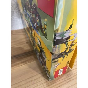 LEGO 6071 Castle Forestmen's Crossing Sealed