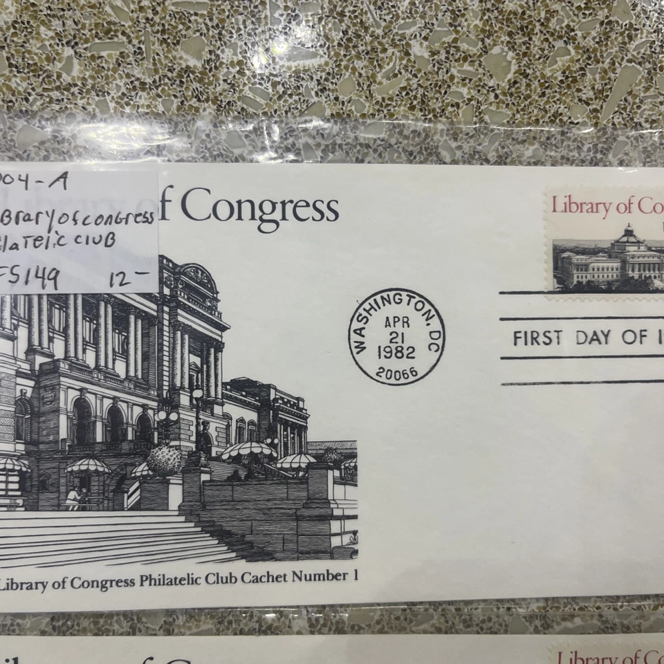 FDC 2004 Library Of Congress Washington, DC 1982 Lot of 2 - Image 2 of 3