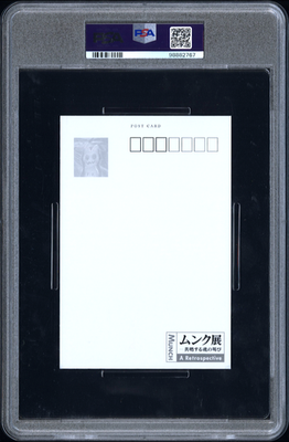 Munch A Retrospective ポストカードセット PSA 10 Pokemon Post Card Mimikyu Munch A Retrospective CP Japanese