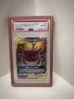 Pokémon Gengar & Mimikyu GX TAG TEAM Ultra Rare Team Up 53/181 PSA 8