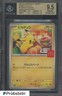 2025 Pokemon Mega Evolutions McDonalds Promo Japanese 020MP Pikachu BGS 9.5 #4