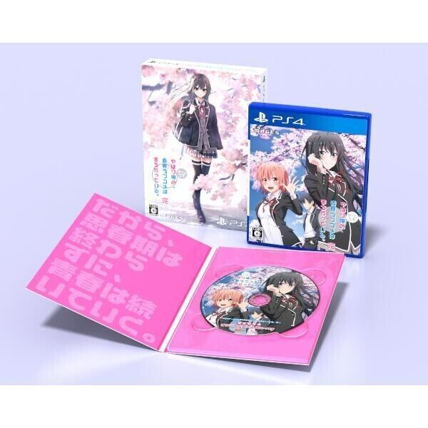 The OreGairu Series on PlayStation