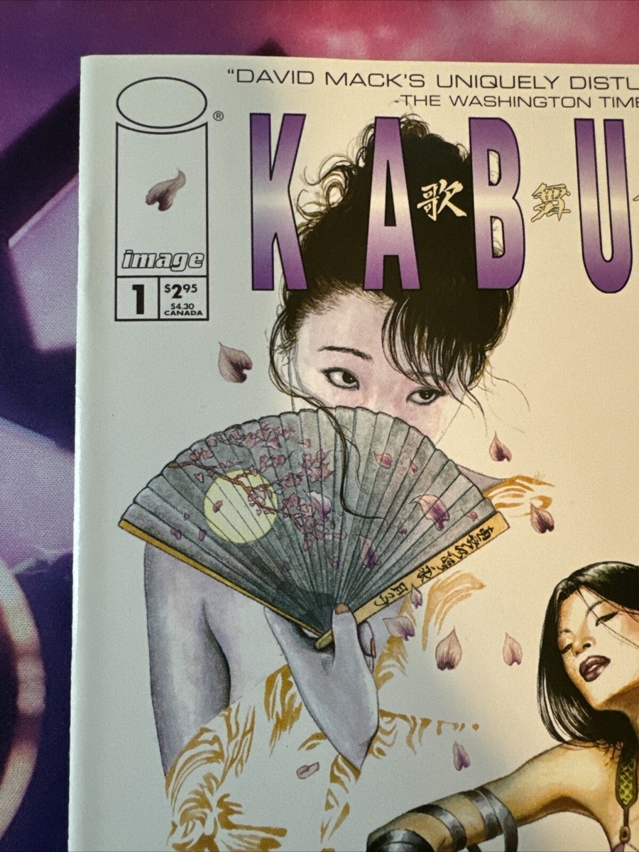 邦楽 GENE~KABUKI Collection Vol.1~ s-l1200.jpg