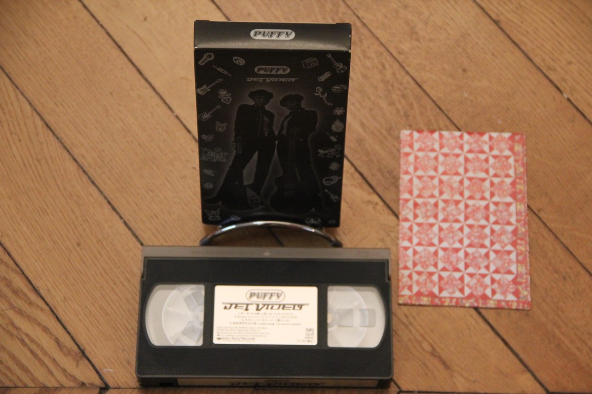 Puffy VHS K7 Video NTSC Japan ESVU 491 | eBay Puffy VHS K7 Video NTSC Japan ESVU 491 | eBay